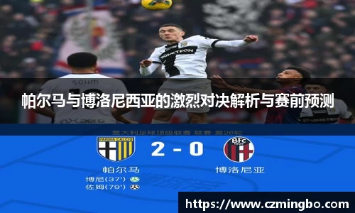 九游体育官方网站